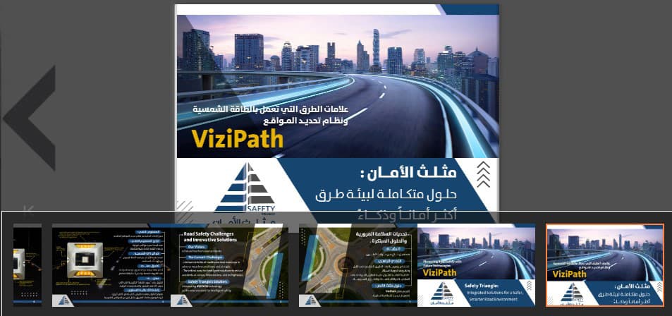 مشروع 2